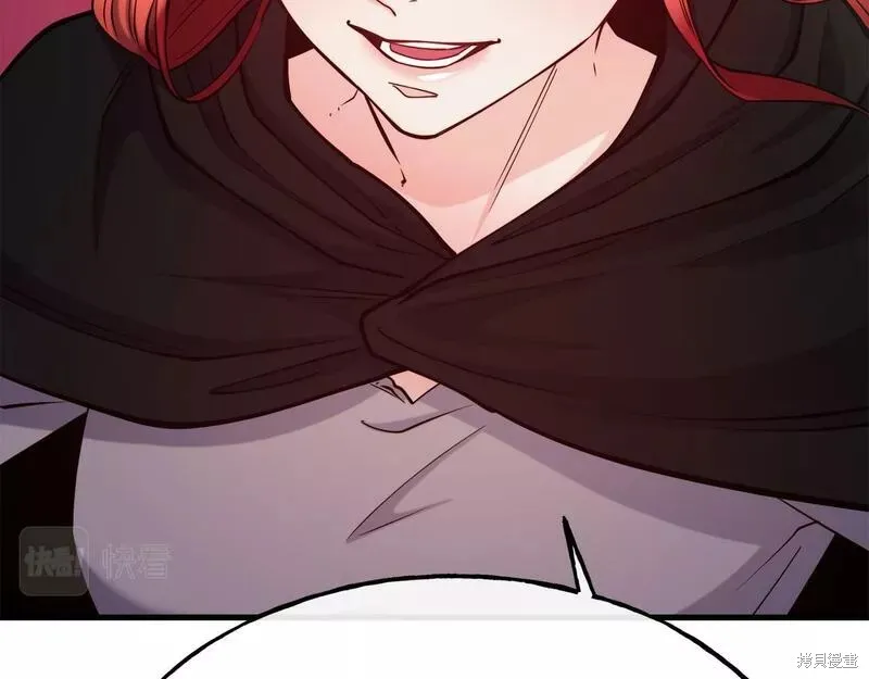 第84话 第155页