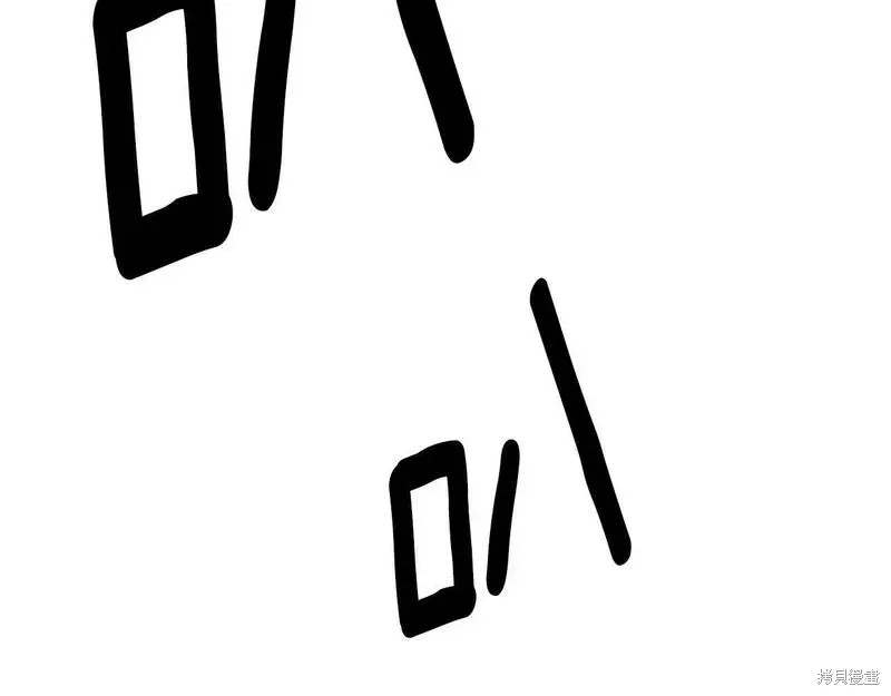 第84话 第167页