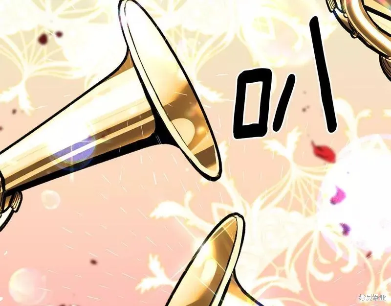 第84话 第172页