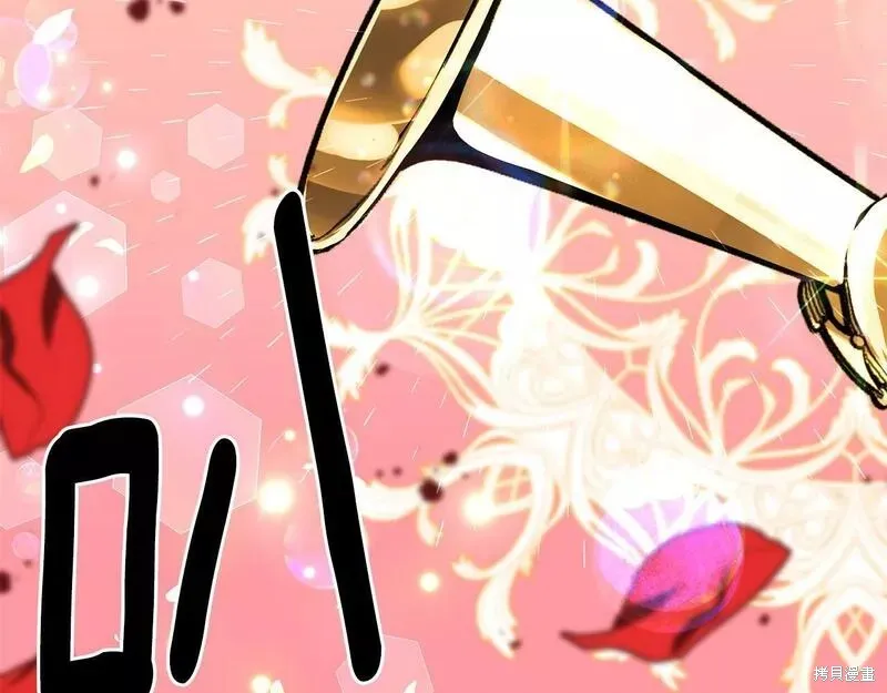 第84话 第173页