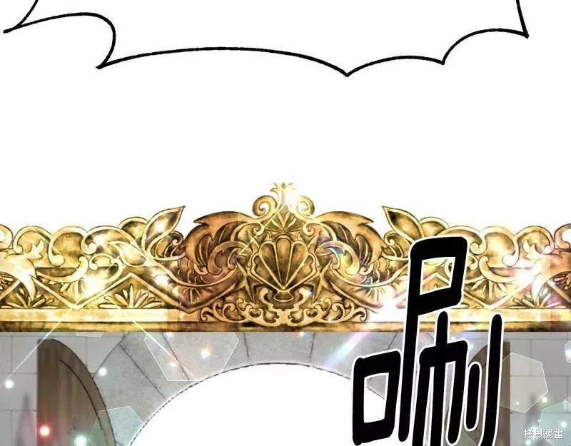 第84话 第175页