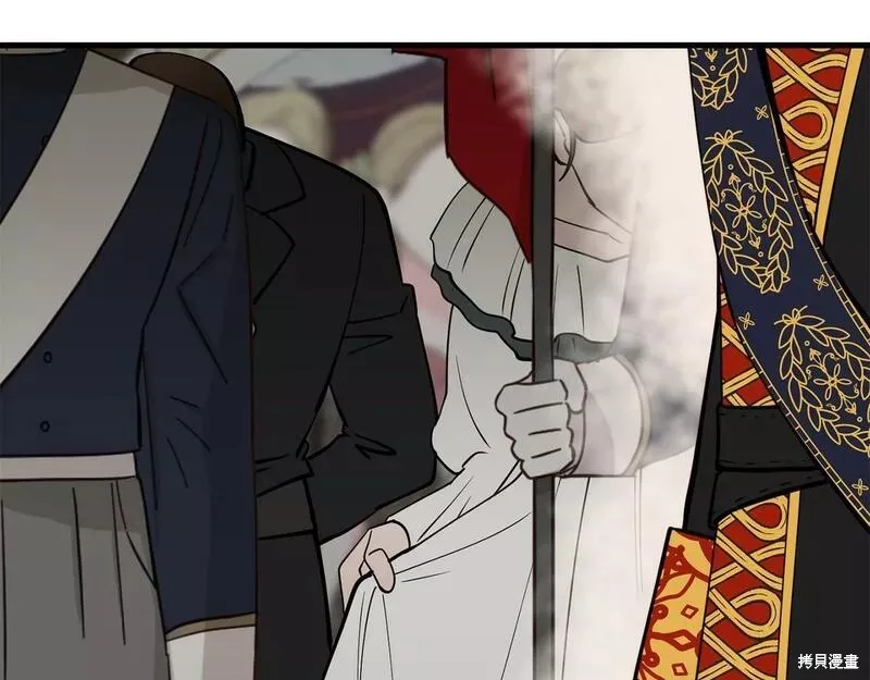 第84话 第181页