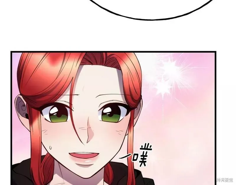 第83话 第42页