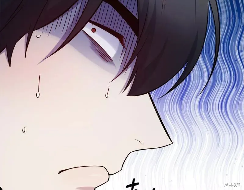 第83话 第75页