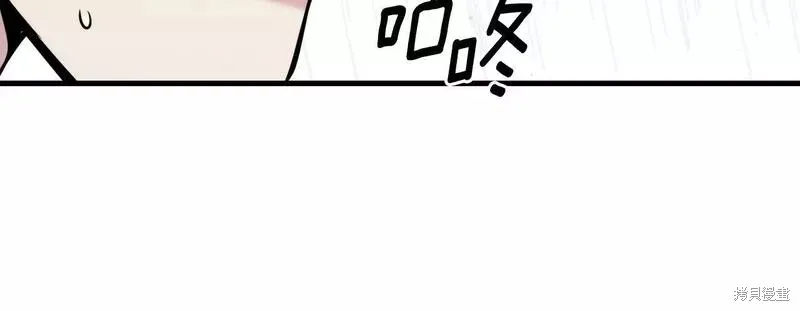 第83话 第76页