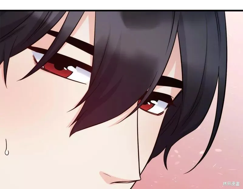 第83话 第82页