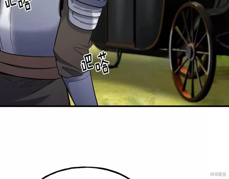 第83话 第115页