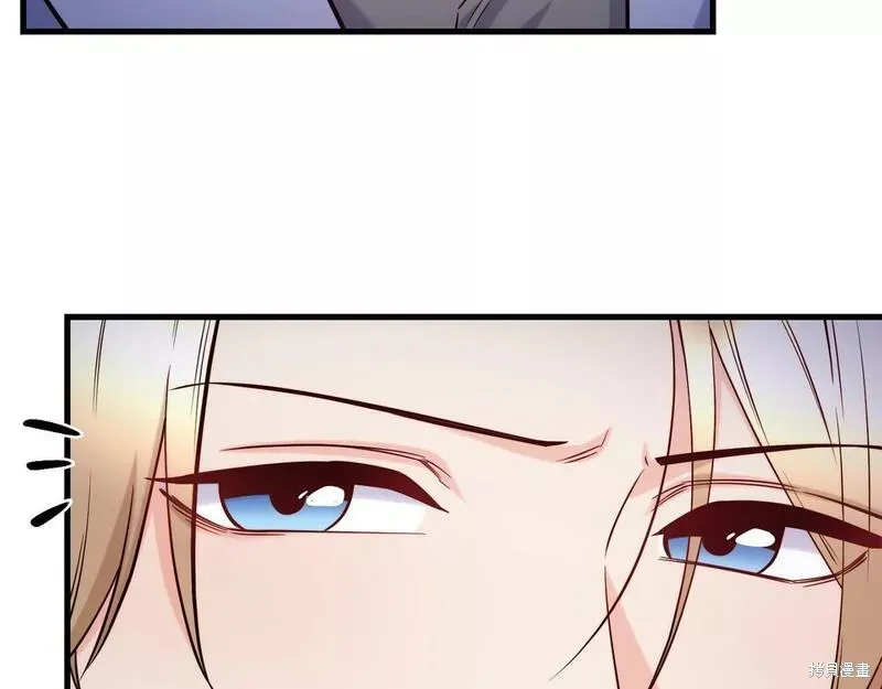 第83话 第120页