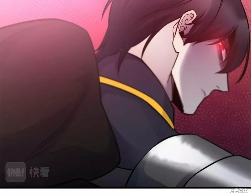 第83话 第125页