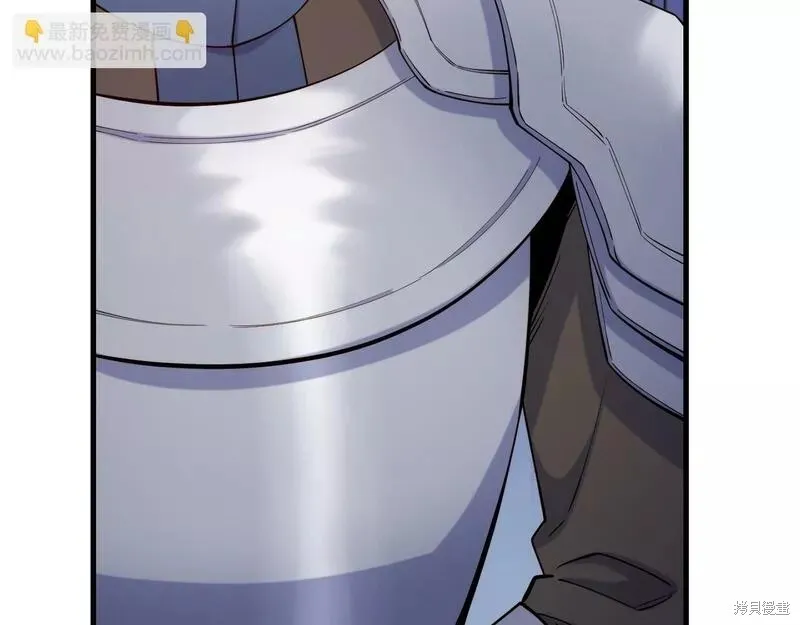 第83话 第160页