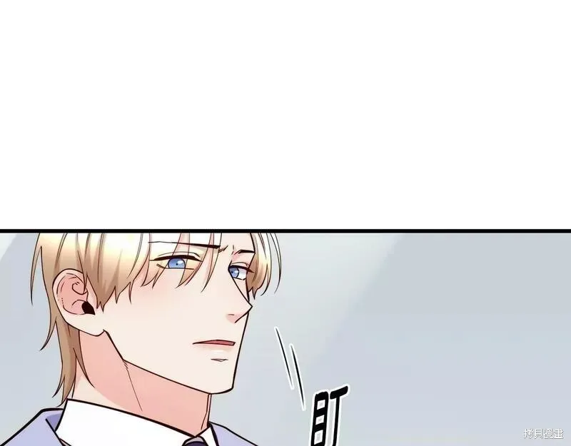 第83话 第166页