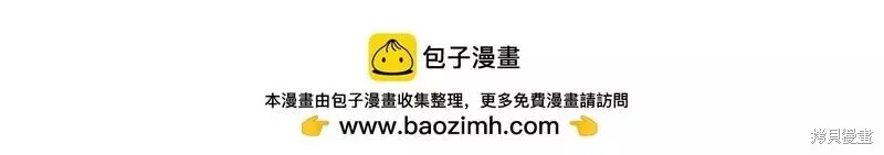 第83话 第184页