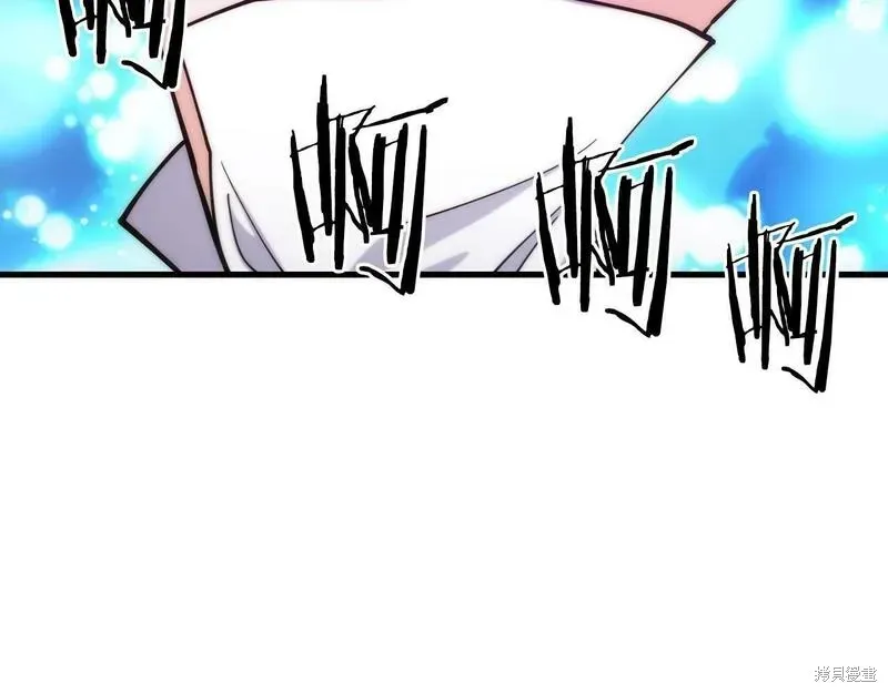 第90话 第53页