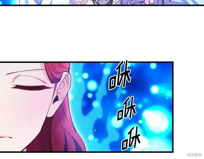 第90话 第56页