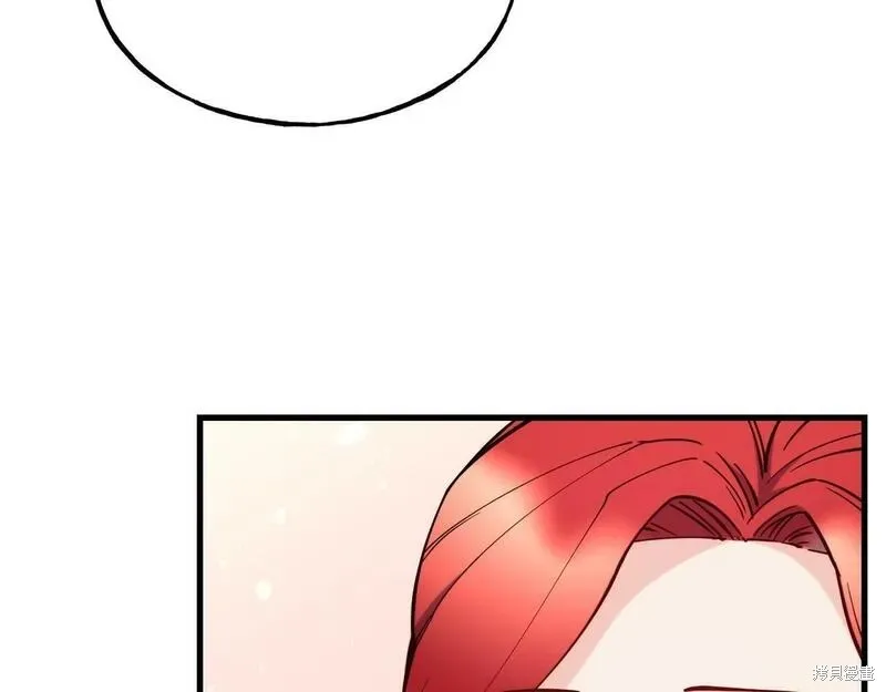 第90话 第98页