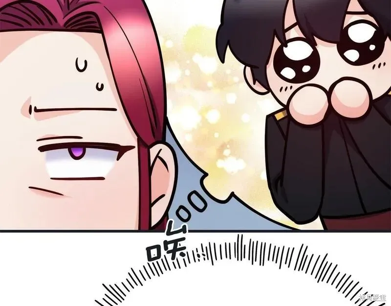第90话 第132页