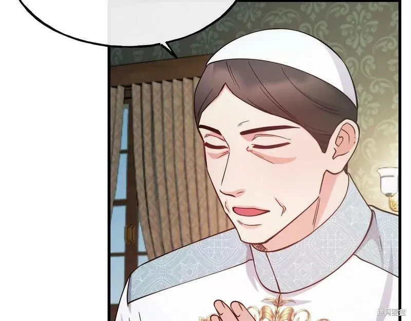 第89话 第20页