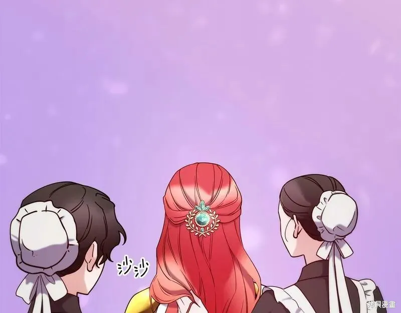 第89话 第24页