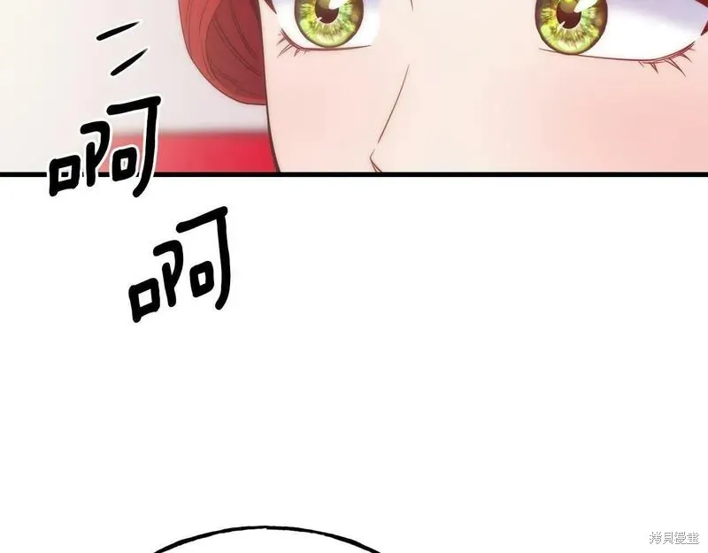 第89话 第45页
