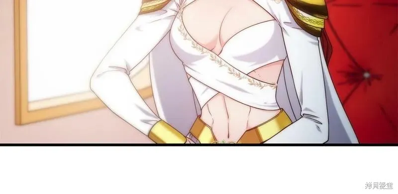 第89话 第49页