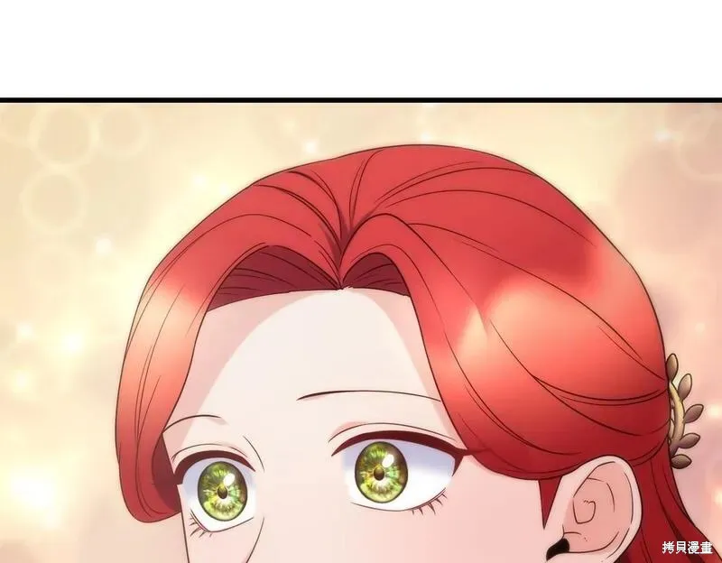 第89话 第50页