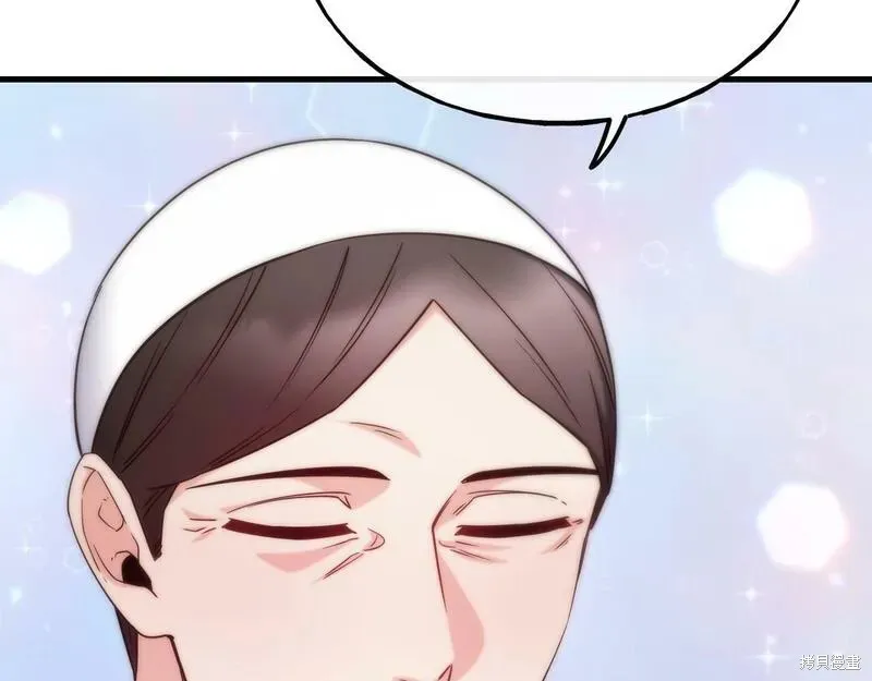 第89话 第64页