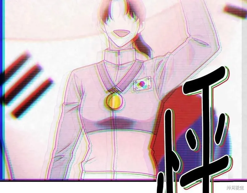 第89话 第76页