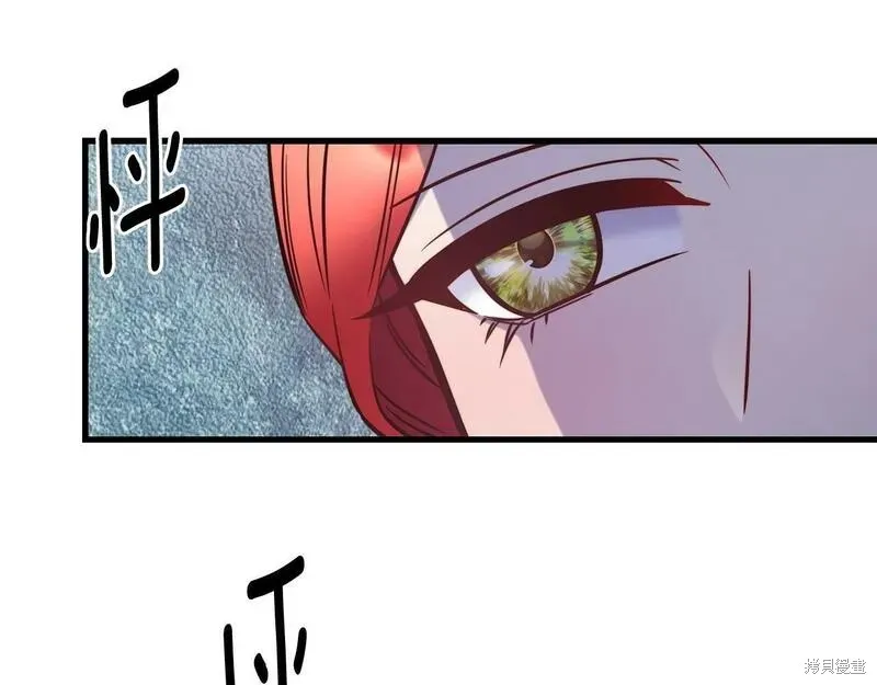 第89话 第78页