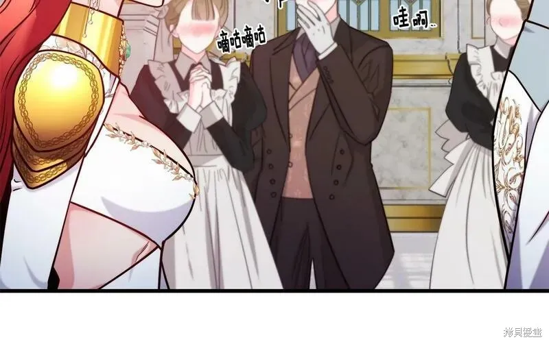 第89话 第86页