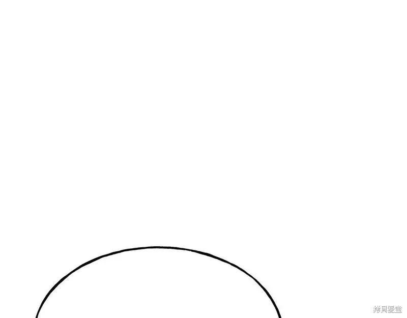 第89话 第94页
