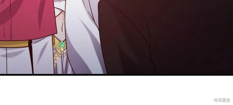 第89话 第96页