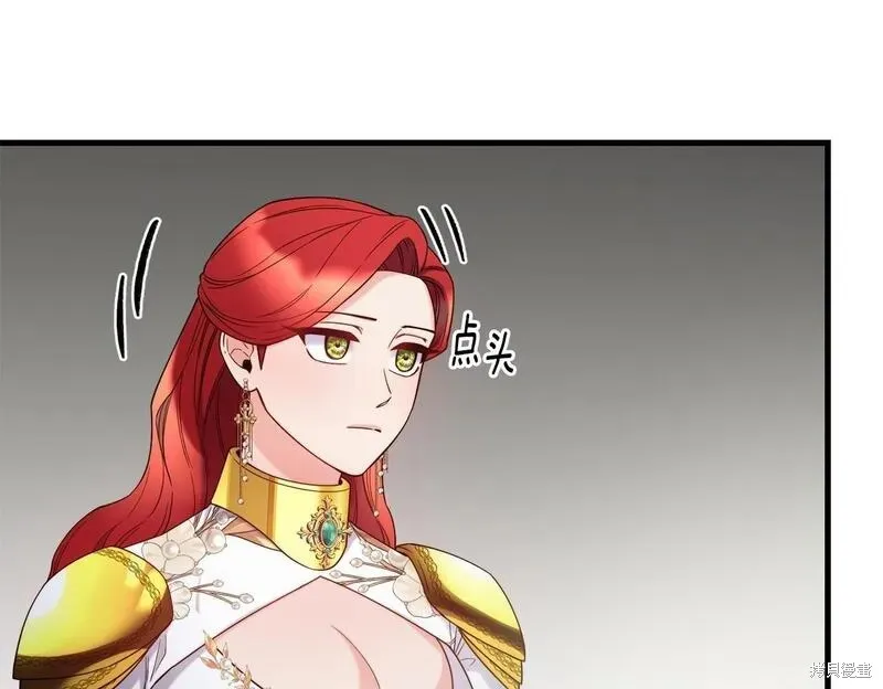 第89话 第100页
