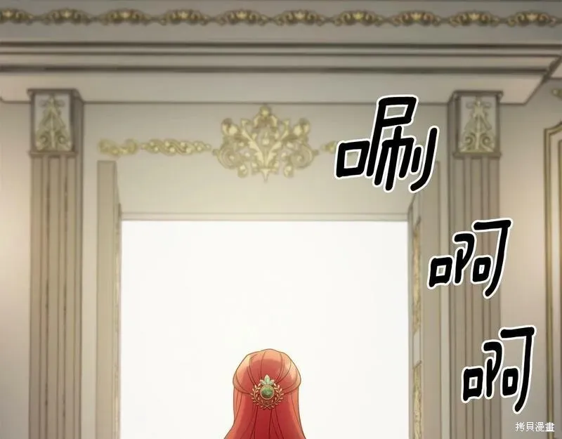 第89话 第102页