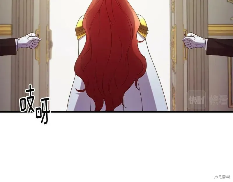 第89话 第103页