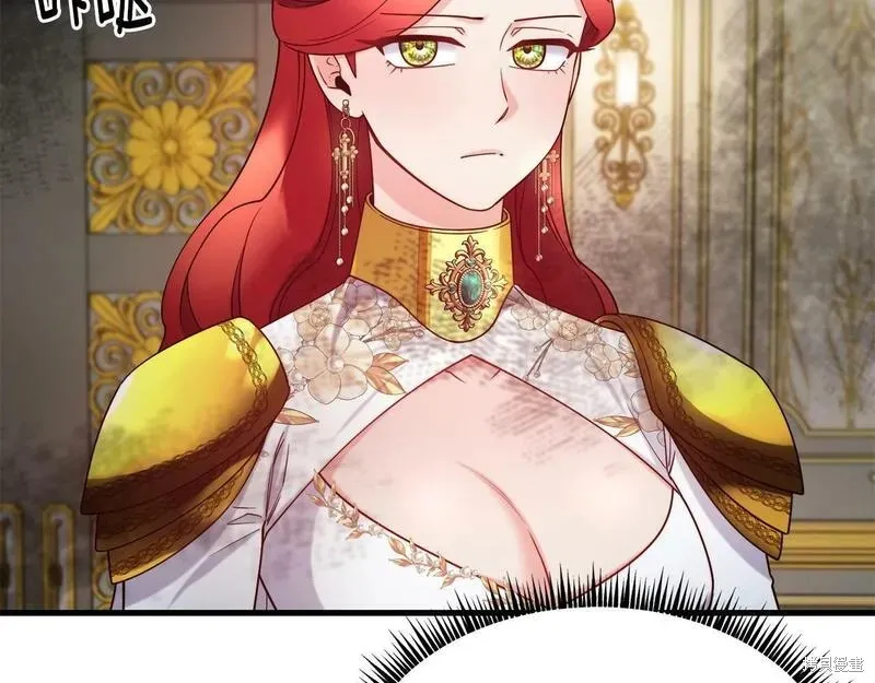 第89话 第107页