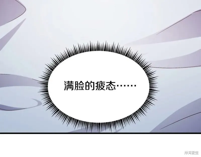 第89话 第115页