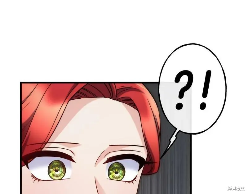 第89话 第132页
