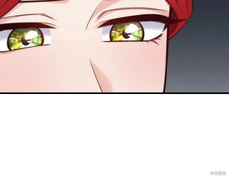 第89话 第144页