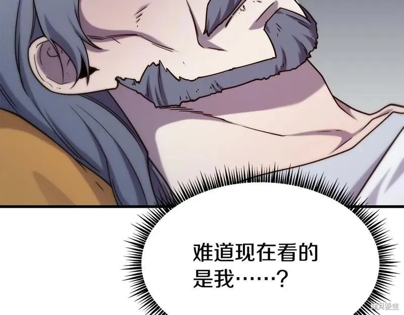 第89话 第146页