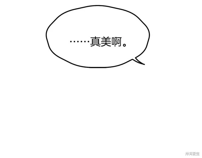第89话 第149页