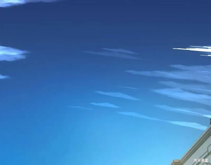 第88话 第55页