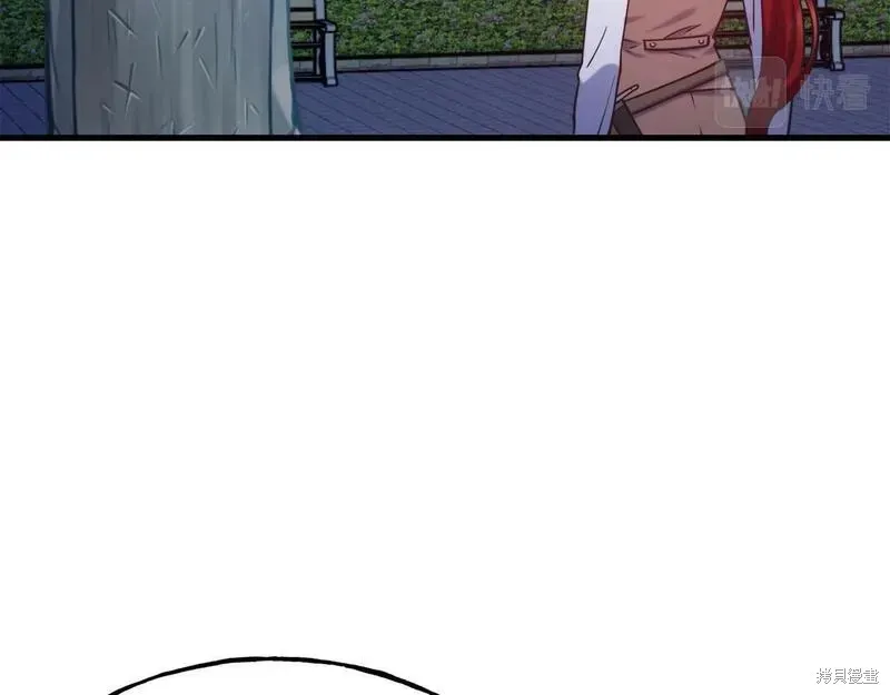 第88话 第66页