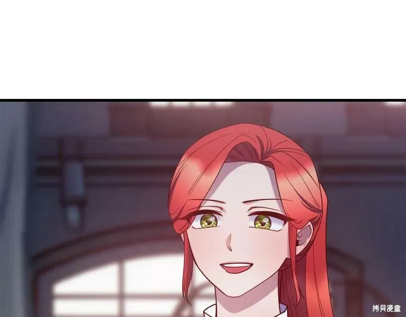 第88话 第70页