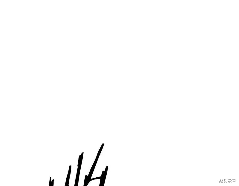 第88话 第73页