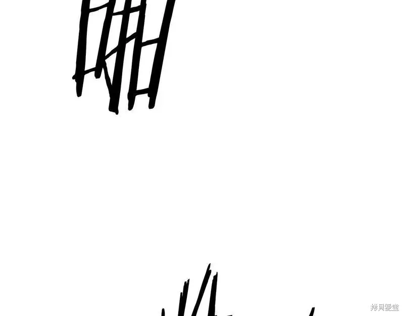 第88话 第74页