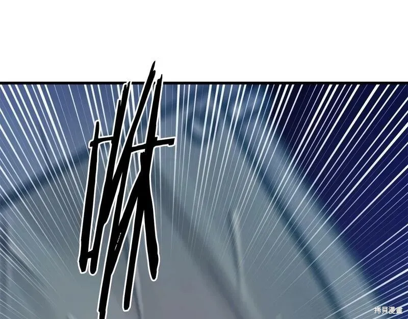 第88话 第76页