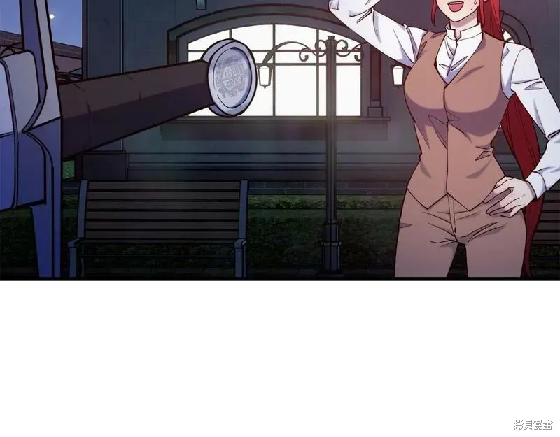 第88话 第80页