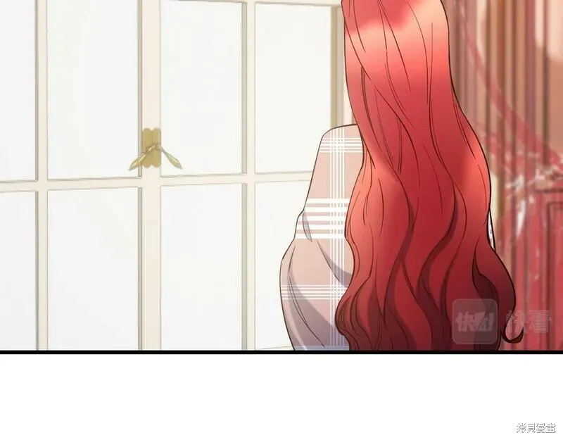 第88话 第93页