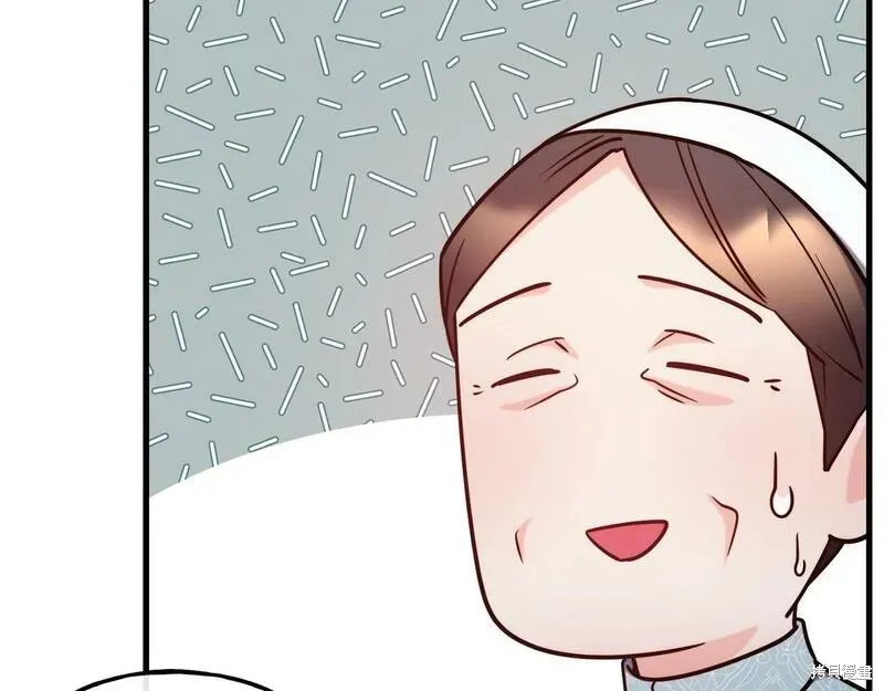 第88话 第137页