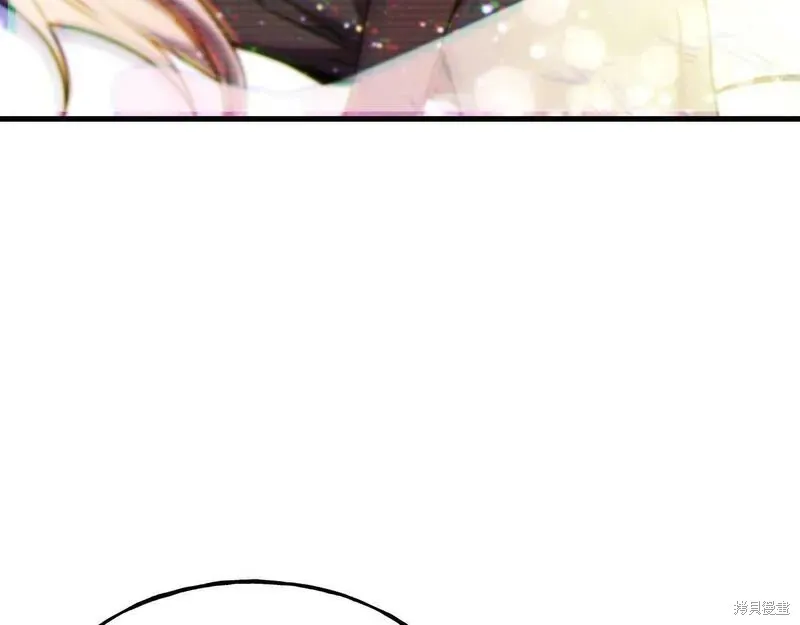 第88话 第145页